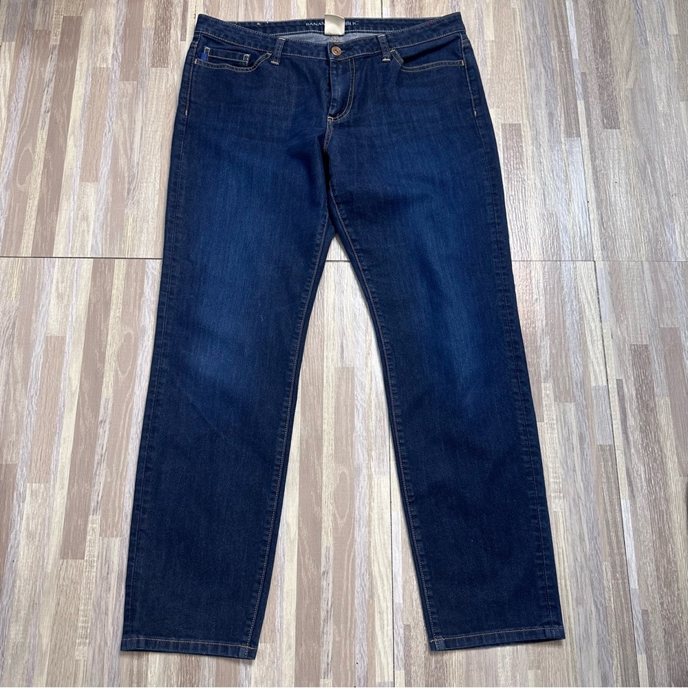 Banana Republic Indigo Ultimate Skinny Denim Jeans Women’s Size 32